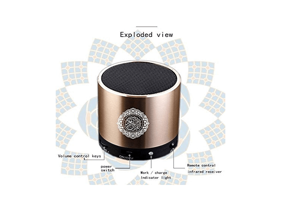 Equantu SQ200 Remote Control Bluetooth Quran Speaker in Qatar Equantu SQ200 Remote Control Bluetooth Quran Speaker in Qatar